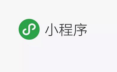 小程序碼是這樣綻放的，你知道嗎？